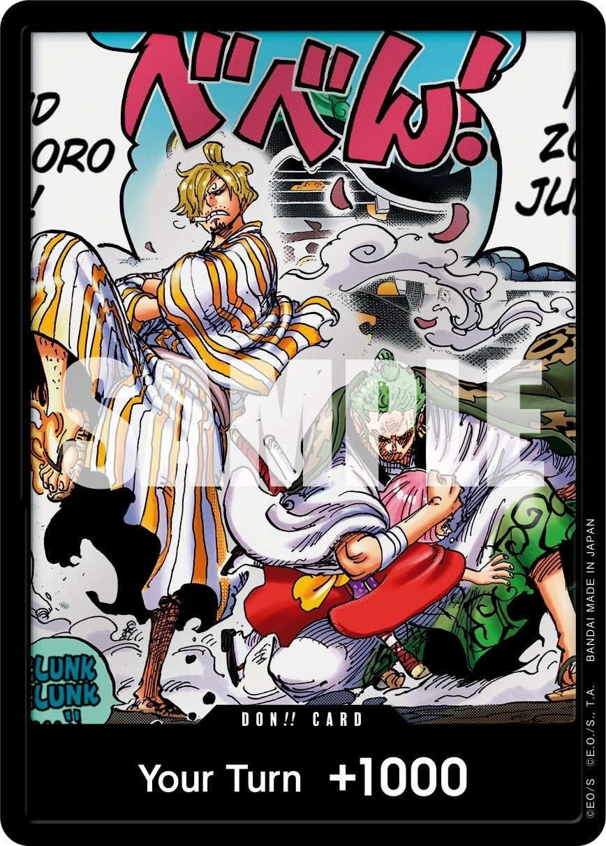 DON!! Card DON Normal