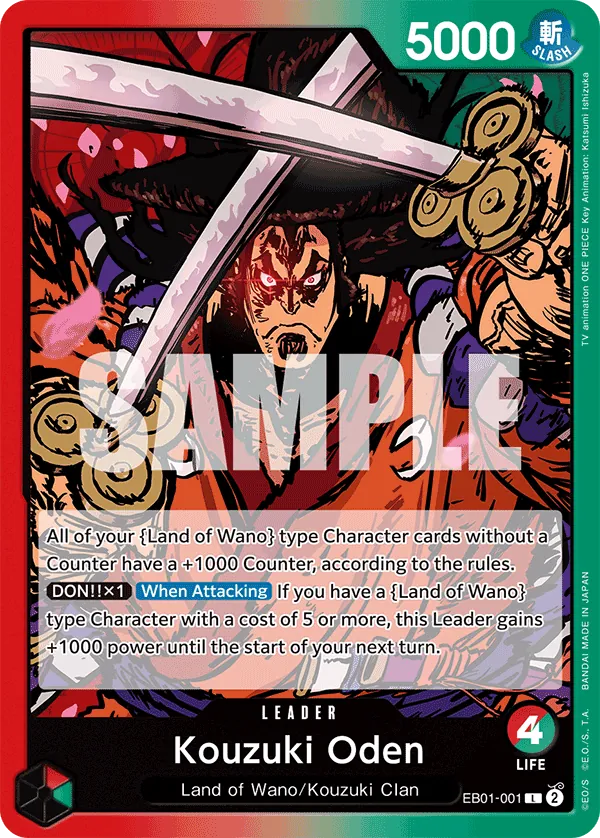 Kouzuki Oden EB01-001 Normal