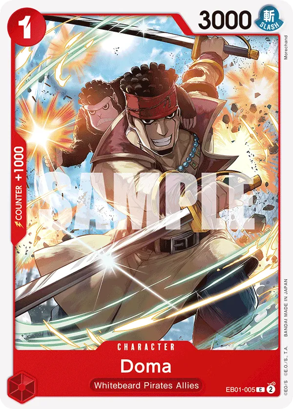 Doma EB01-005 Normal