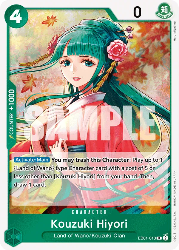Kouzuki Hiyori EB01-013 Normal