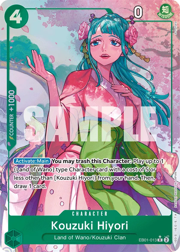Kouzuki Hiyori EB01-013 Parallel