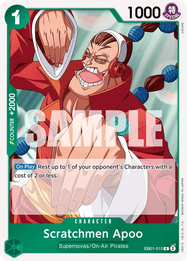 Scratchmen Apoo EB01-015 Reprint