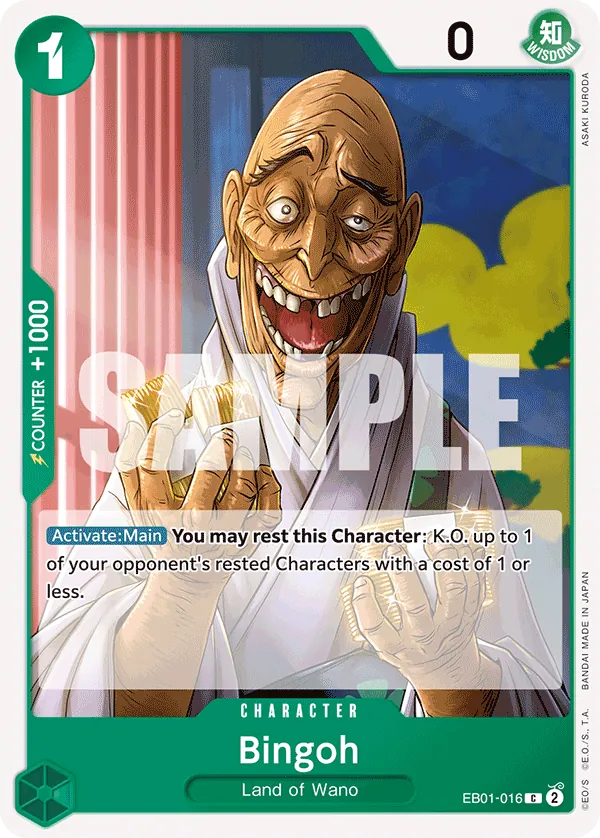 Bingoh EB01-016 Normal