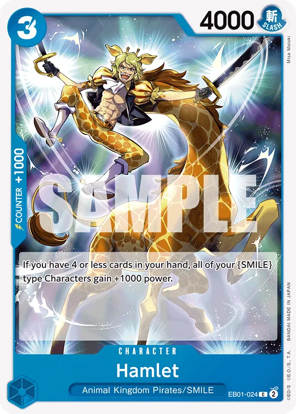 Hamlet EB01-024 Normal