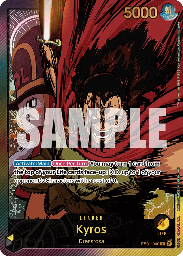 Kyros EB01-040 Alternate Art