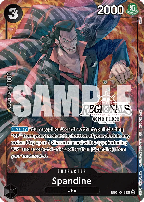 Spandine EB01-043 Alternate Art