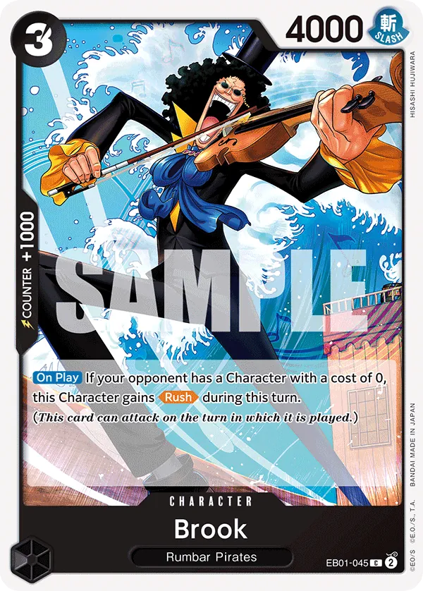 Brook EB01-045 Normal