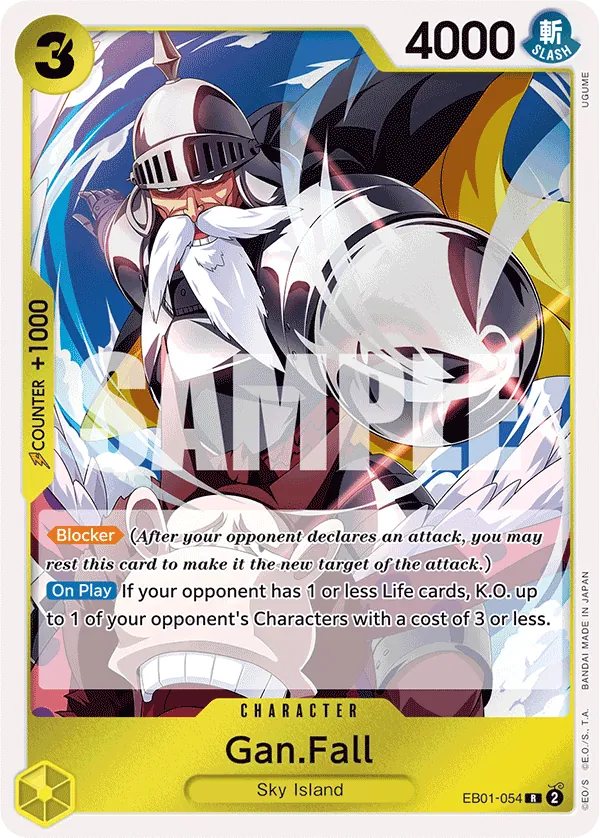 Gan.Fall EB01-054 Normal