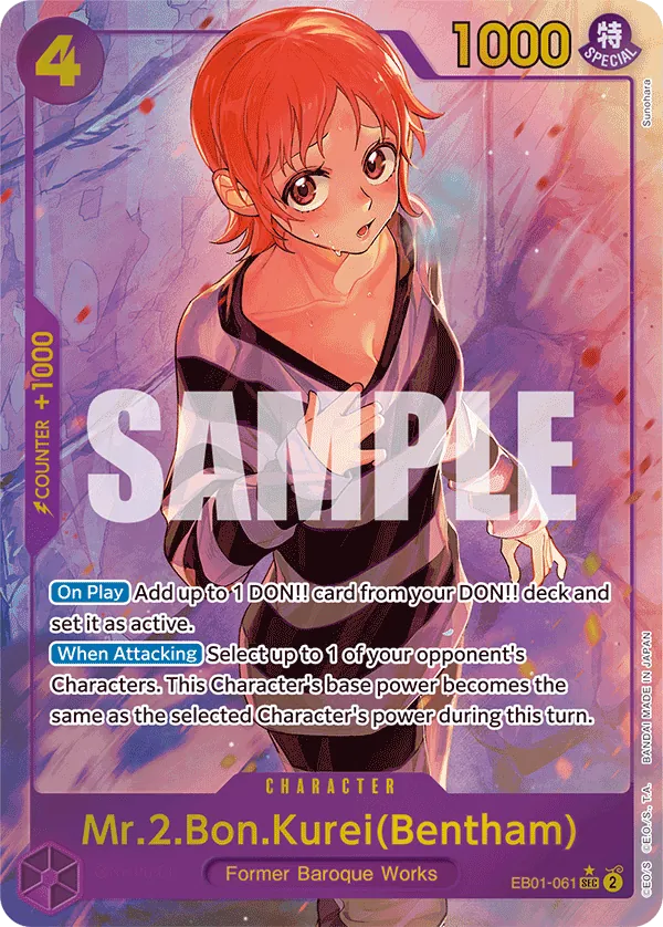 Mr.2.Bon.Kurei(Bentham) EB01-061 Parallel