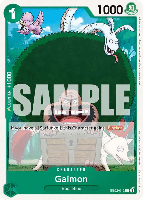 Gaimon EB02-012 Normal