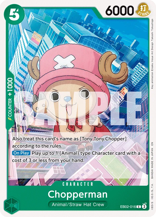Chopperman EB02-016 Normal