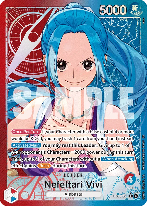 Nefeltari Vivi EB03-001 Parallel