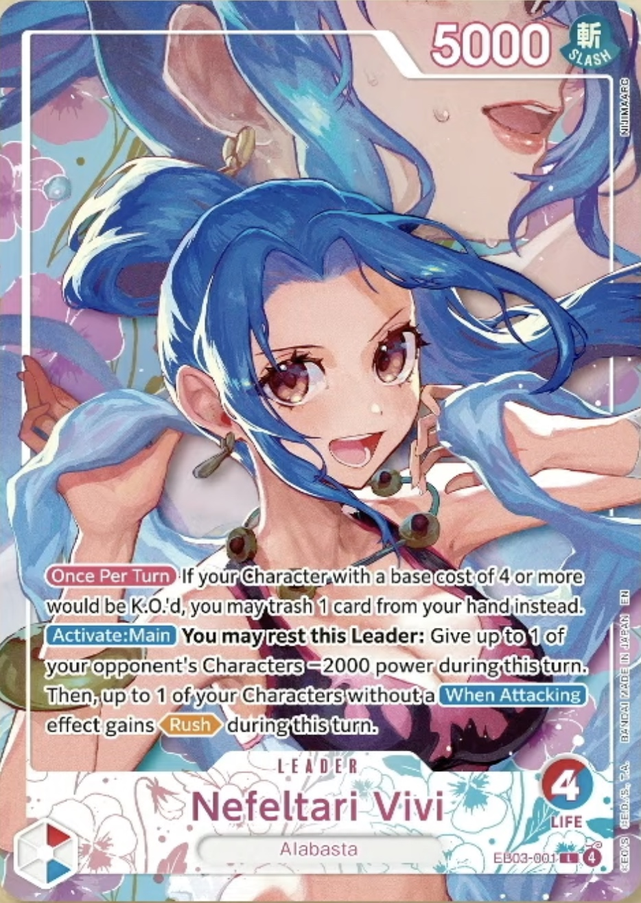 Nefeltari Vivi EB03-001 Alternate Art