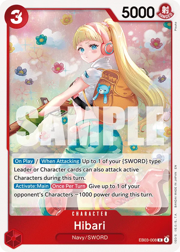 Hibari EB03-008 Normal
