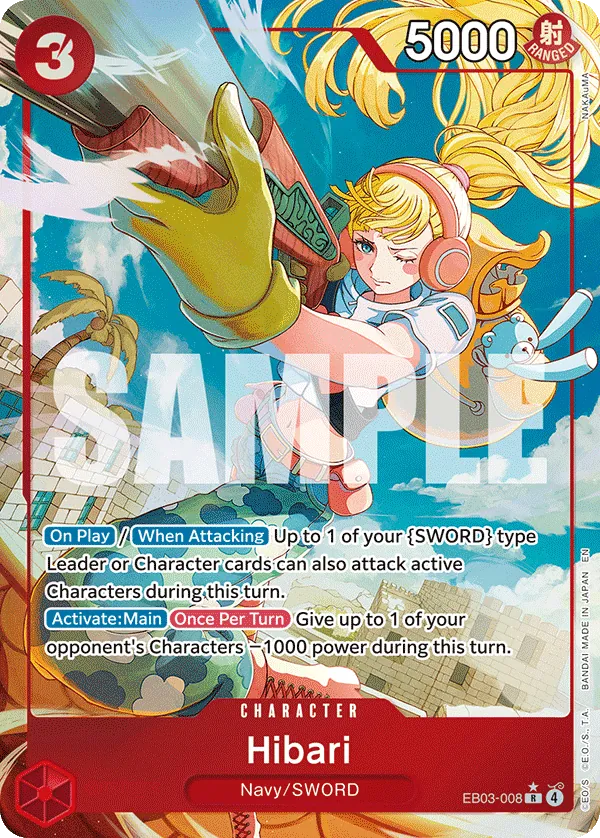 Hibari EB03-008 Parallel