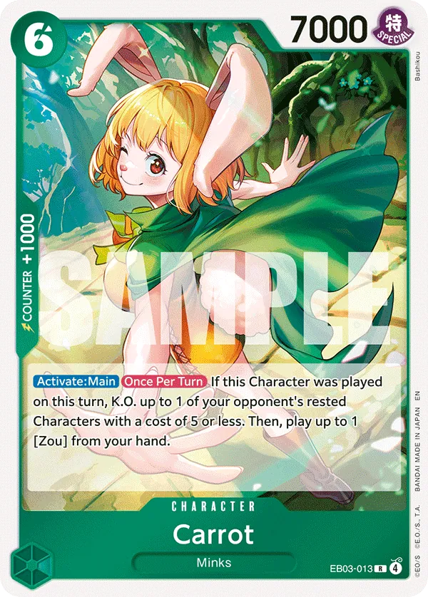 Carrot EB03-013 Normal