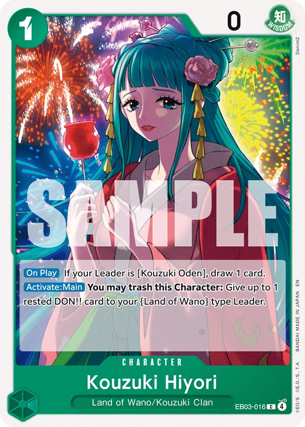 Kouzuki Hiyori EB03-016 Normal