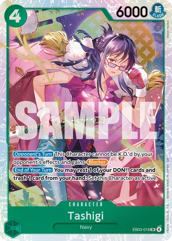 Tashigi EB03-018 Normal