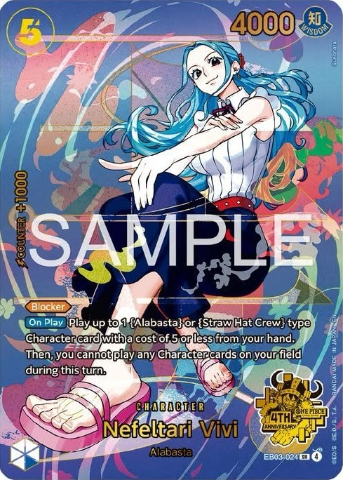 Nefeltari Vivi EB03-024 Normal