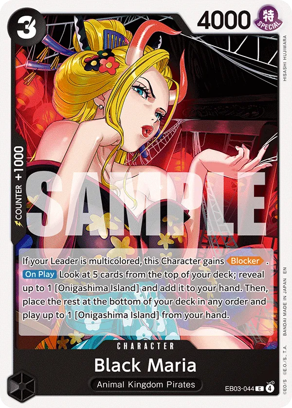 Black Maria EB03-044 Normal