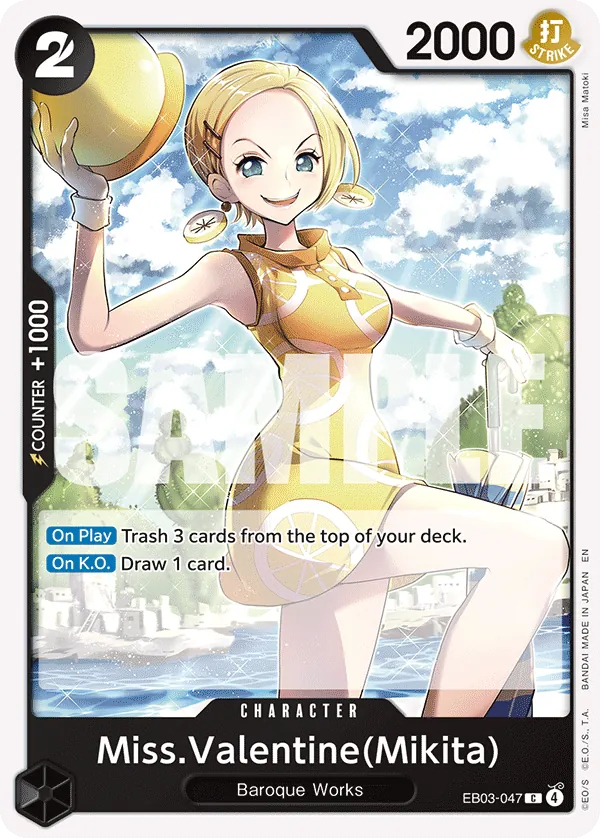 Miss.Valentine(Mikita) EB03-047 Normal
