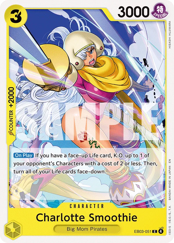 Charlotte Smoothie EB03-051 Normal