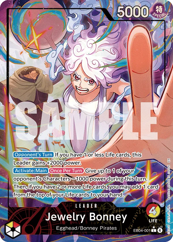 Jewelry Bonney EB04-001 Parallel