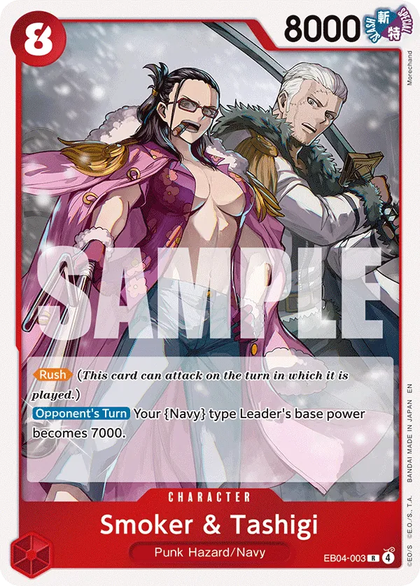 Smoker & Tashigi EB04-003 Normal