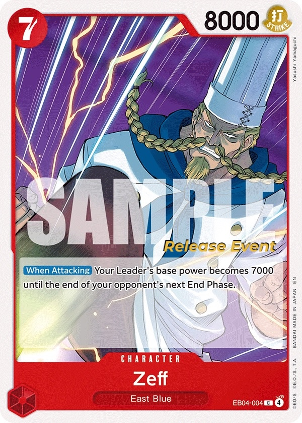 Zeff EB04-004 Normal