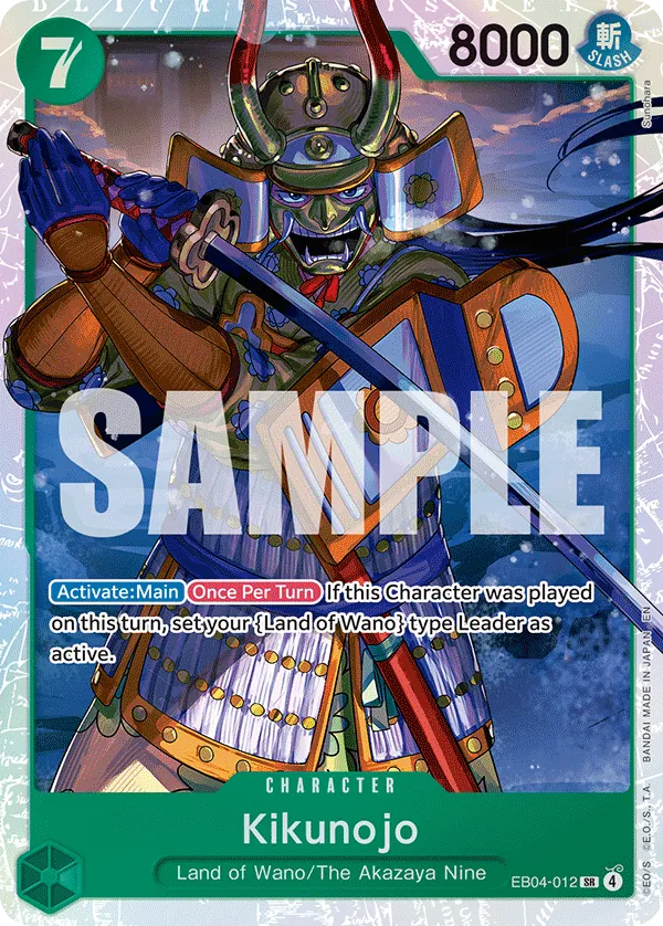 Kikunojo EB04-012 Alternate Art
