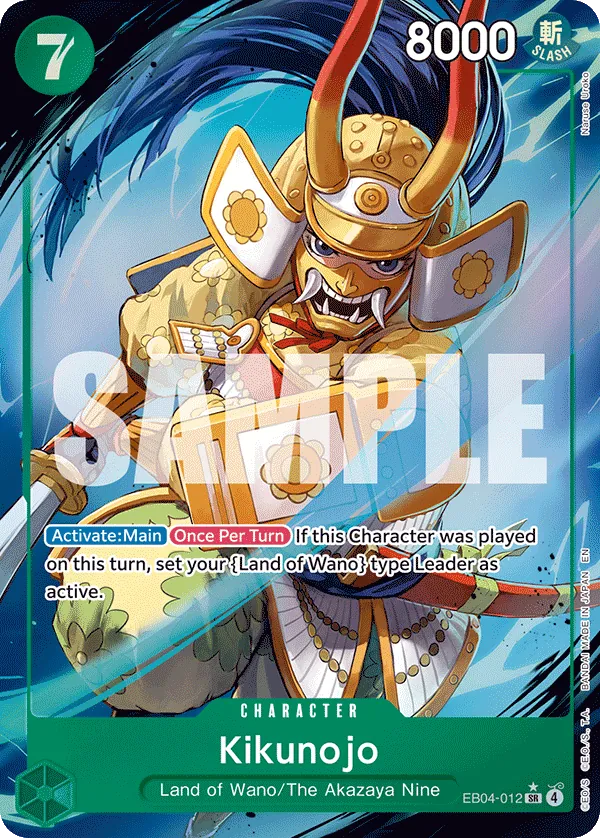 Kikunojo EB04-012 Alternate Art