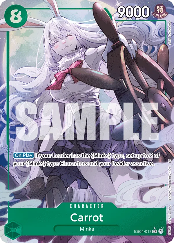 Carrot EB04-013 Alternate Art