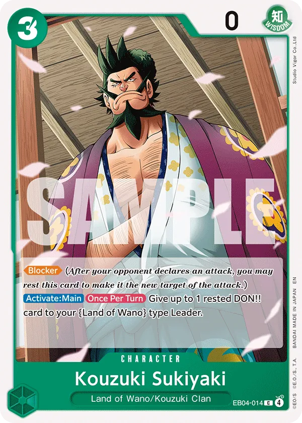 Kozuki Sukiyaki EB04-014 Alternate Art