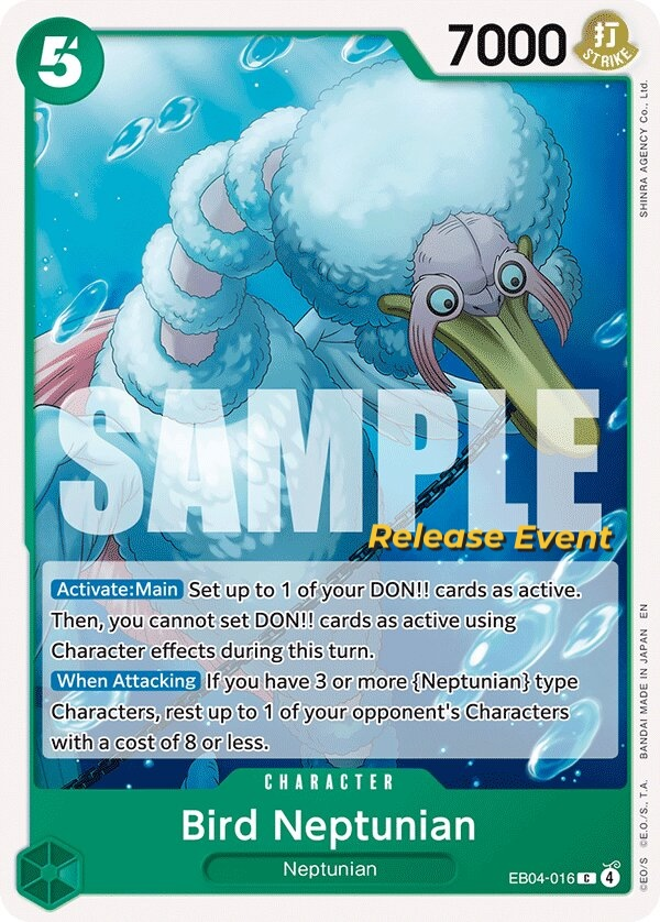Bird Neptunian EB04-016 Normal