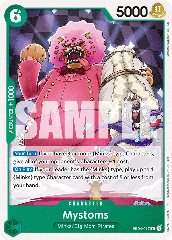 Mystoms EB04-017 Alternate Art