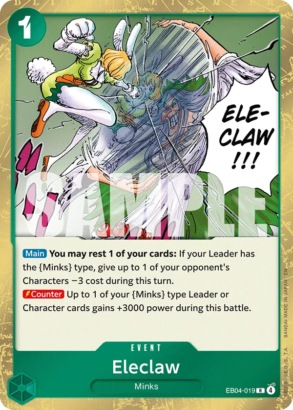 Eleclaw EB04-019 Alternate Art