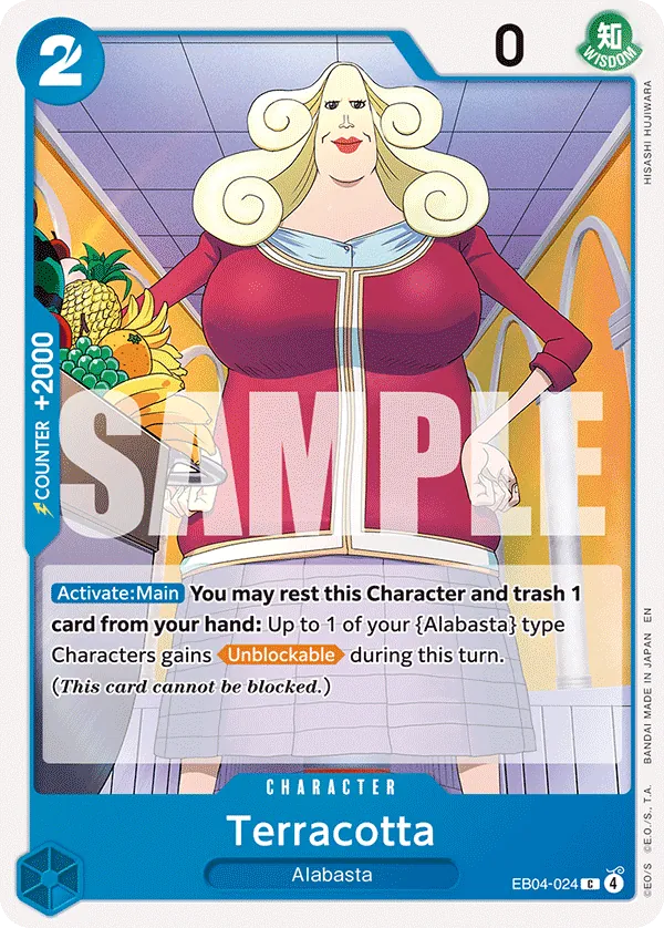 Terracotta EB04-024 Alternate Art