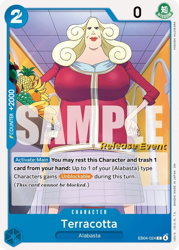 Terracotta EB04-024 Normal
