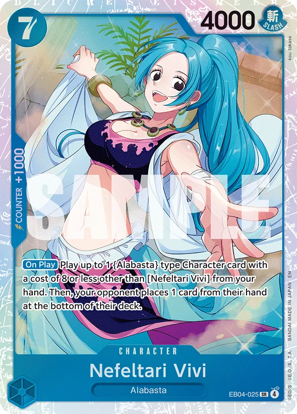 Nefeltari Vivi EB04-025 Alternate Art