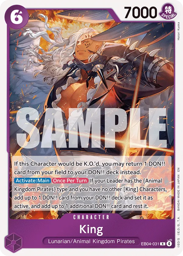 King EB04-031 Alternate Art