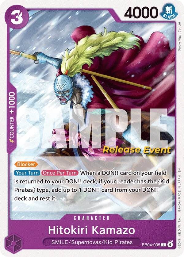 Hitokiri Kamazo EB04-035 Normal