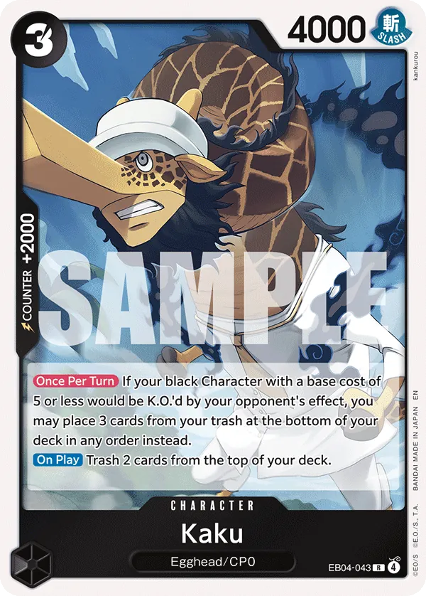 Kaku EB04-043 Normal