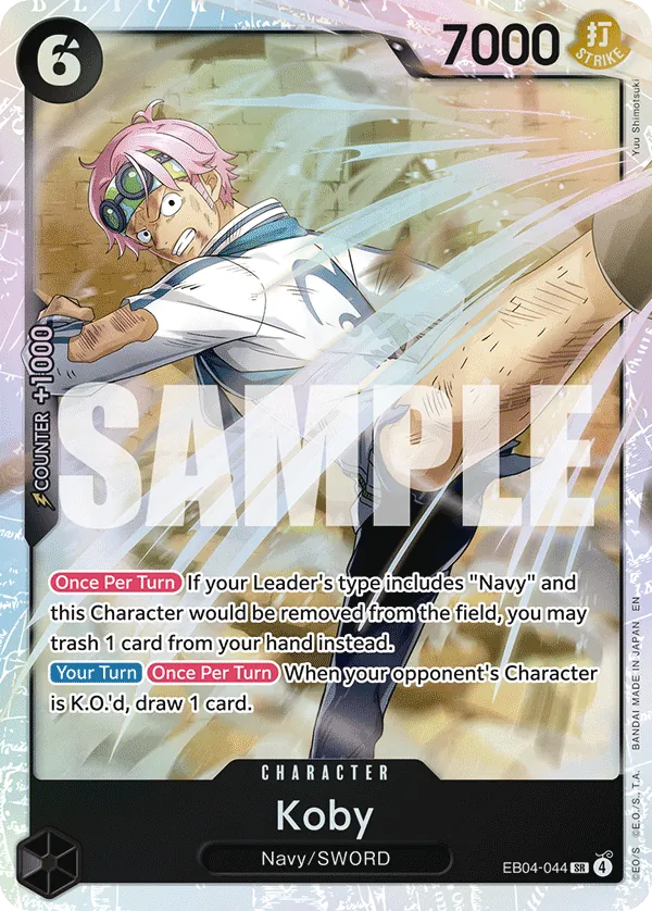 Koby EB04-044 Normal