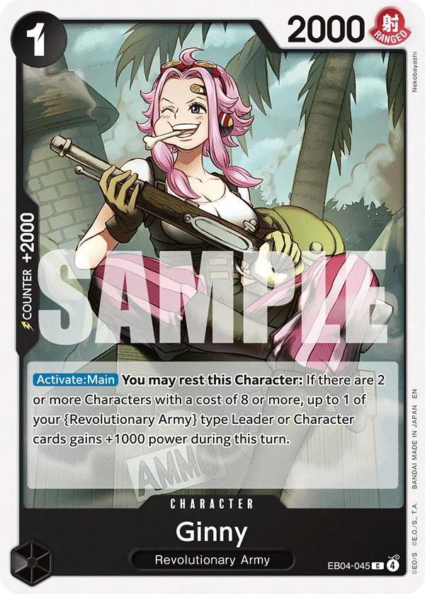Ginny EB04-045 Normal