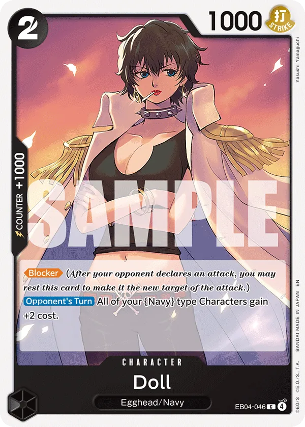 Doll EB04-046 Normal