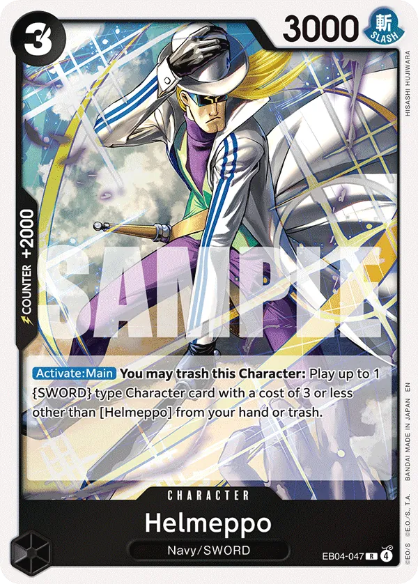Helmeppo EB04-047 Normal