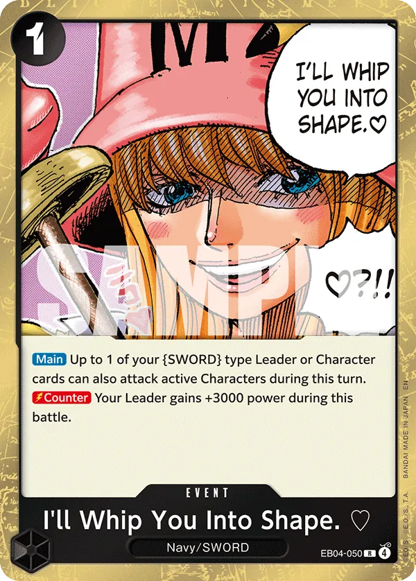 I'll Whip You Into Shape. ♡ EB04-050 Normal