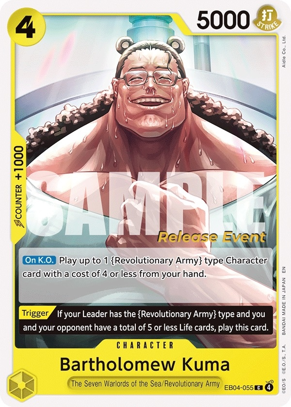 Bartholomew Kuma EB04-055 Normal