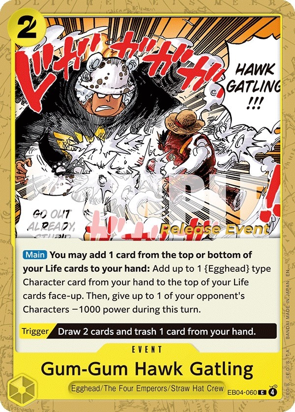 Gum-Gum Hawk Gatling Normal thumbnail
