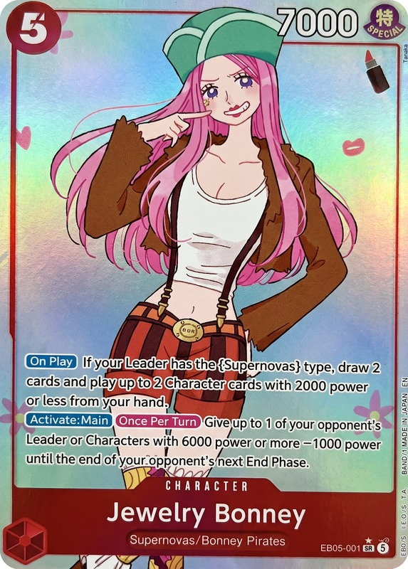 Jewelry Bonney EB05-001 Alternate Art